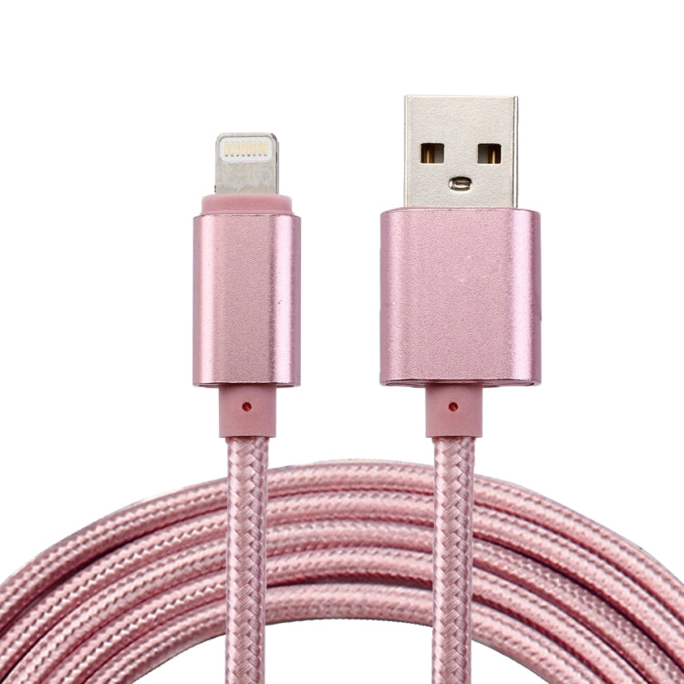 2米編織風格金屬頭 84芯 8針轉 USB 2.0 數據 / 充電線