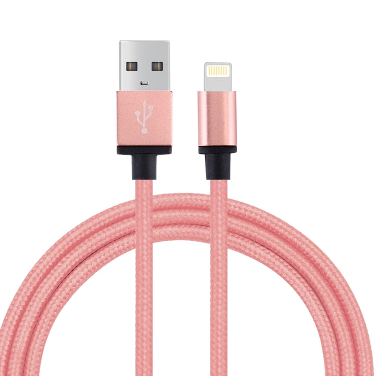 1米編織風格金屬頭58芯8針轉USB 2.0數據/充電線