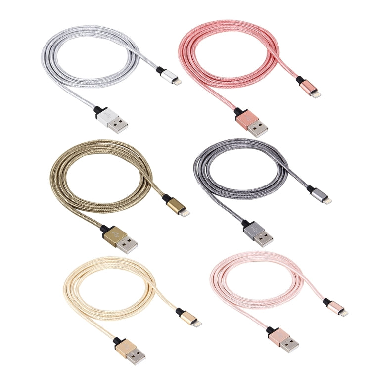 1米編織風格金屬頭58芯8針轉USB 2.0數據/充電線