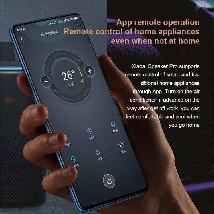 小米小愛音箱Pro，750mL大音腔音量/AUX IN有線連接/組合立體聲/專業DTS音效/Hi-Fi音頻芯片/紅外遙控傳統家電/Bluetooth Mesh網關，小愛音箱Pro