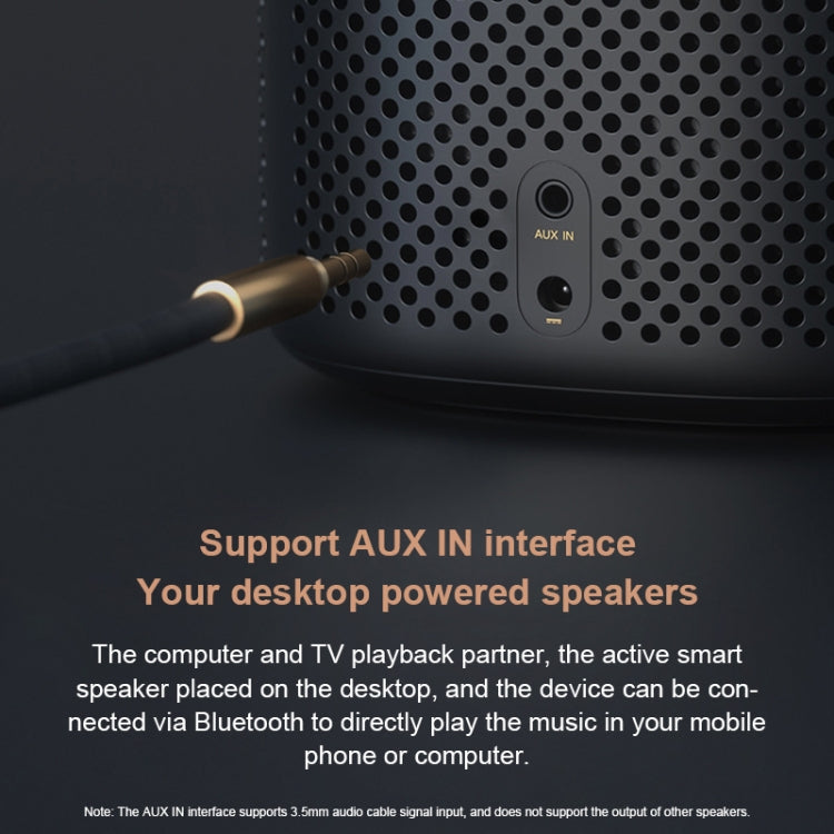 小米小愛音箱Pro，750mL大音腔音量/AUX IN有線連接/組合立體聲/專業DTS音效/Hi-Fi音頻芯片/紅外遙控傳統家電/Bluetooth Mesh網關，小愛音箱Pro