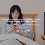 小米 AI 音箱 支援雙頻 WiFi 及藍牙 4.1 及 A2DP 音樂播放