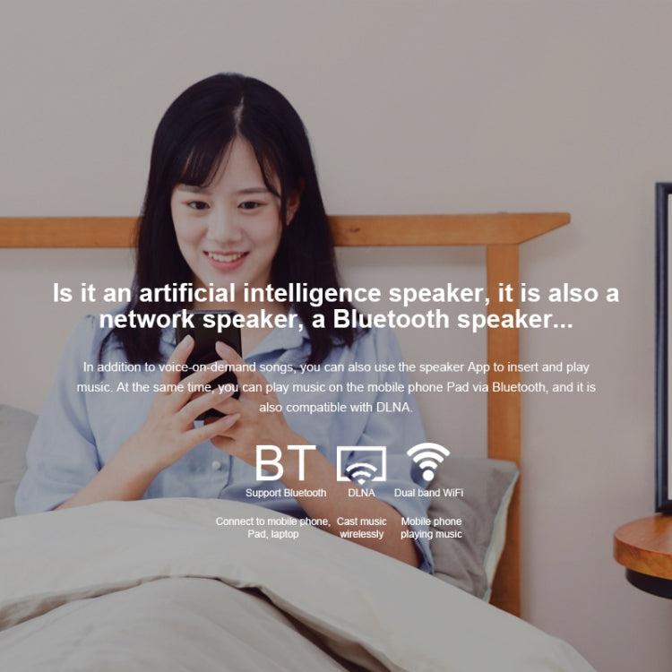 小米 AI 音箱 支援雙頻 WiFi 及藍牙 4.1 及 A2DP 音樂播放