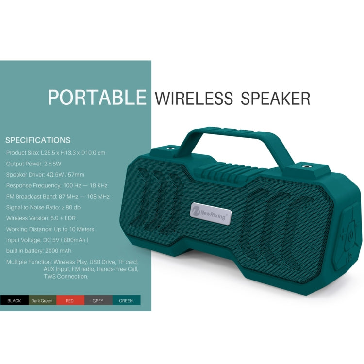 NewRixing NR-4500 便攜式無線藍牙立體聲喇叭 支援 TWS / FM 功能喇叭