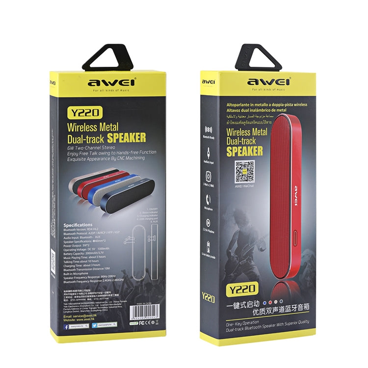 awei Y220 便攜式無線藍牙喇叭 V4.2，具備高清晰3D立體聲與降噪功能，支援TF卡 / AUX，Y220