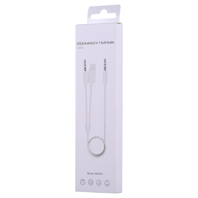 MH030 1米2合1 8針公頭及3.5毫米公頭轉3.5毫米公頭AUX音頻線，適用iPhone、iPad、三星、華為、小米、HTC，MH030