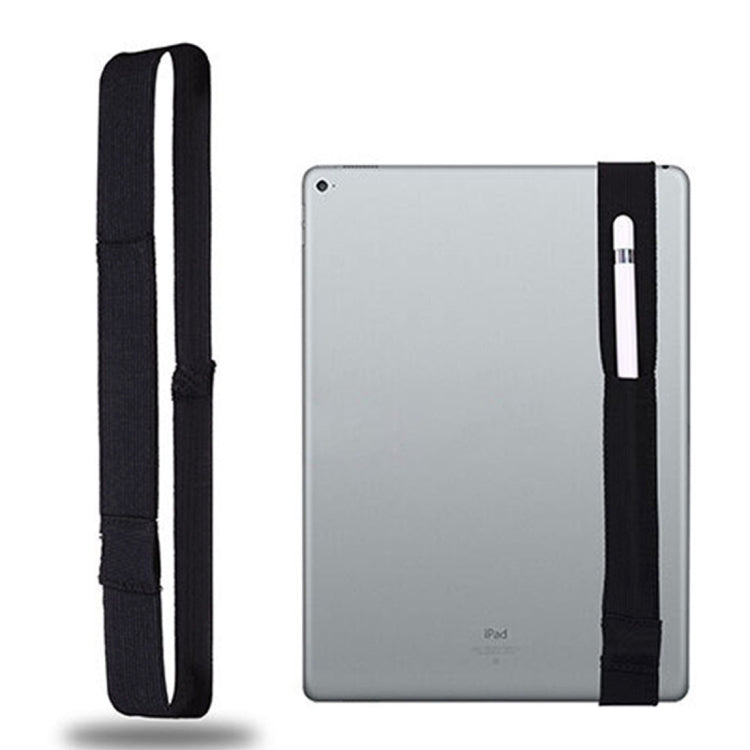 適用於 Apple Pencil / iPad 9.7 吋通用高彈性帶 Apple Pencil 保護帶收納袋