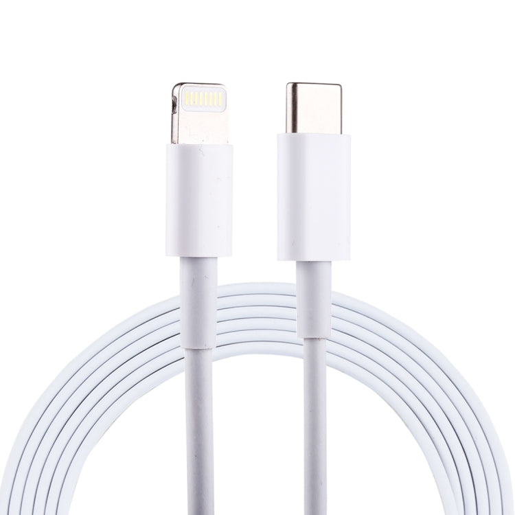 2米USB-C / Type-C公頭轉8針公頭快充線