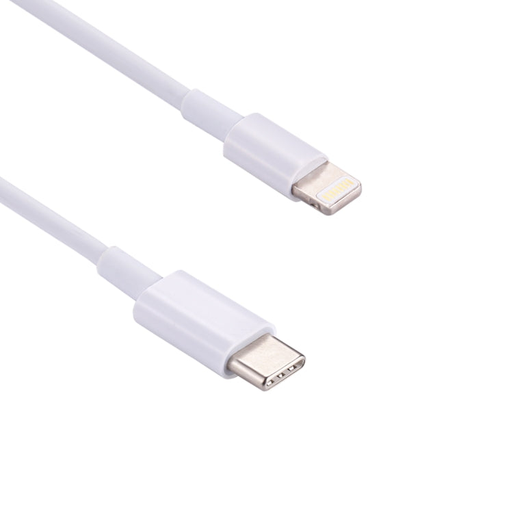 2米USB-C / Type-C公頭轉8針公頭快充線