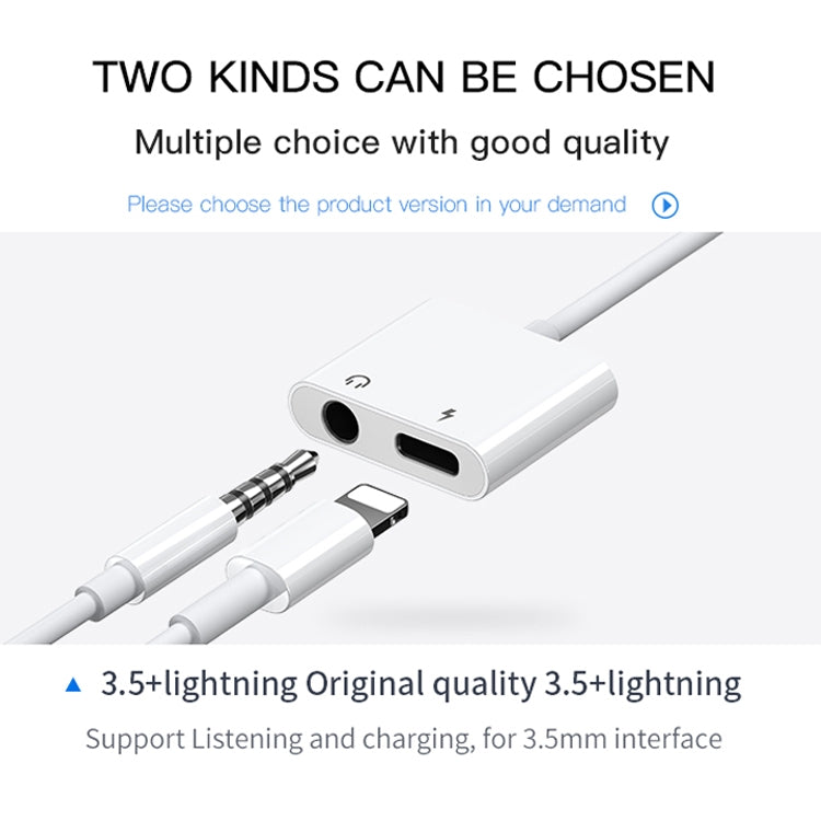 JOYROOM S-Y104 Ben 系列蘋果 3.5+Lightning 轉接器，長度：1.2米