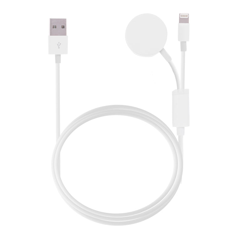 多功能8針磁吸充電線 適用iPhone / Apple Watch，長度：1米
