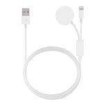 多功能8針磁吸充電線 適用iPhone / Apple Watch，長度：1米