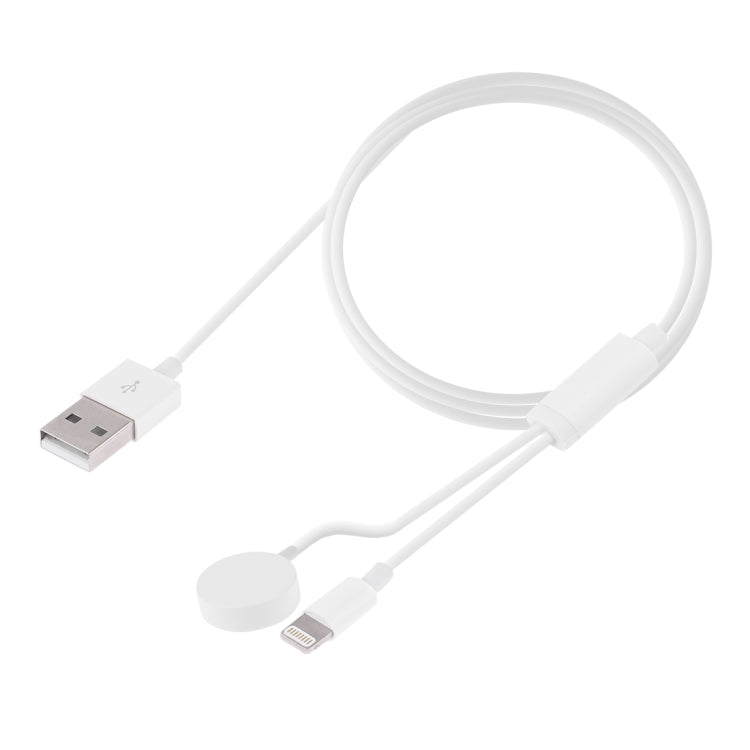 多功能8針磁吸充電線 適用iPhone / Apple Watch，長度：1米