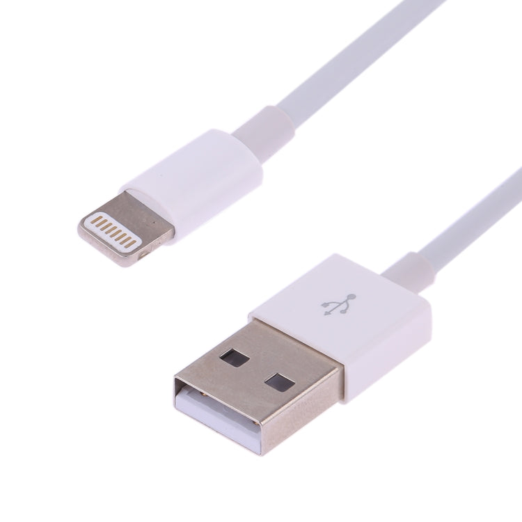 多功能8針磁吸充電線 適用iPhone / Apple Watch，長度：1米