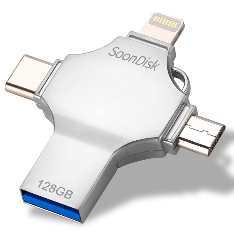 4合1 128GB USB 3.0 + 8針 + Micro USB + USB-C / Type-C 雙用隨身碟，具OTG功能，128GB