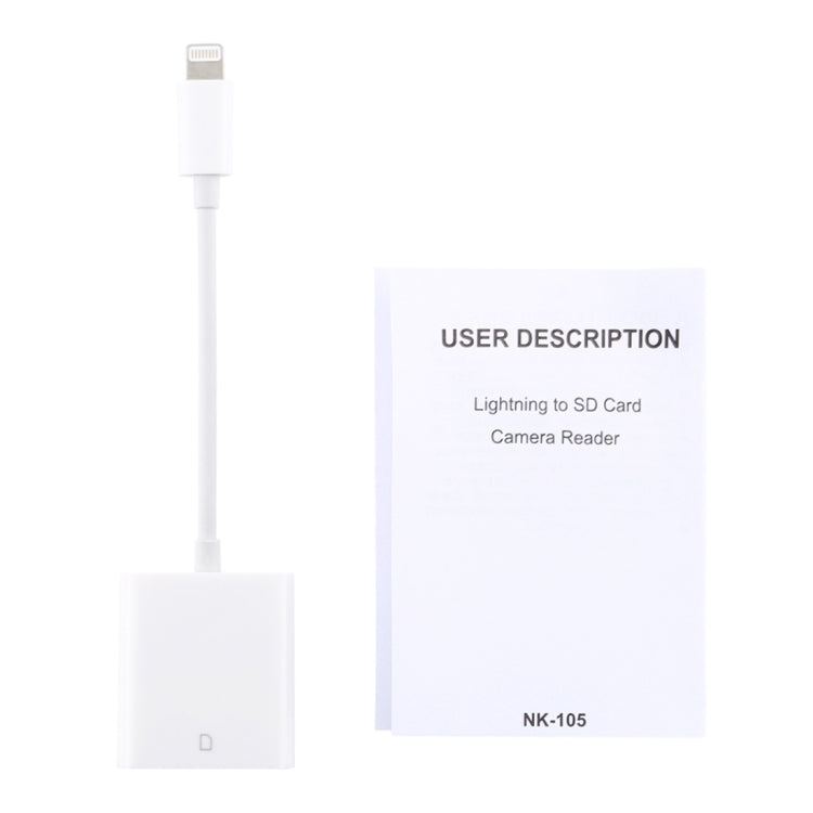 NK105 8 針轉 SD 卡相機讀卡器轉接器，兼容 IOS 9.1 及以上系統，NK105