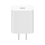 原廠小米 AD201 20W 單 USB-C / Type-C 介面旅行充電器快充版，美規插頭，20W