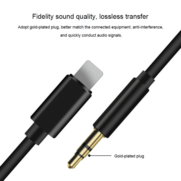 8針轉3.5mm AUX音頻轉接線，長度：1米