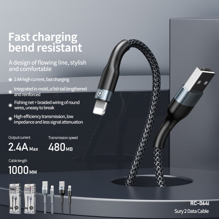 REMAX RC-064i Sury 2 系列 1米 2.4A USB 轉 8 針數據線，適用 iPhone、iPad，8 針