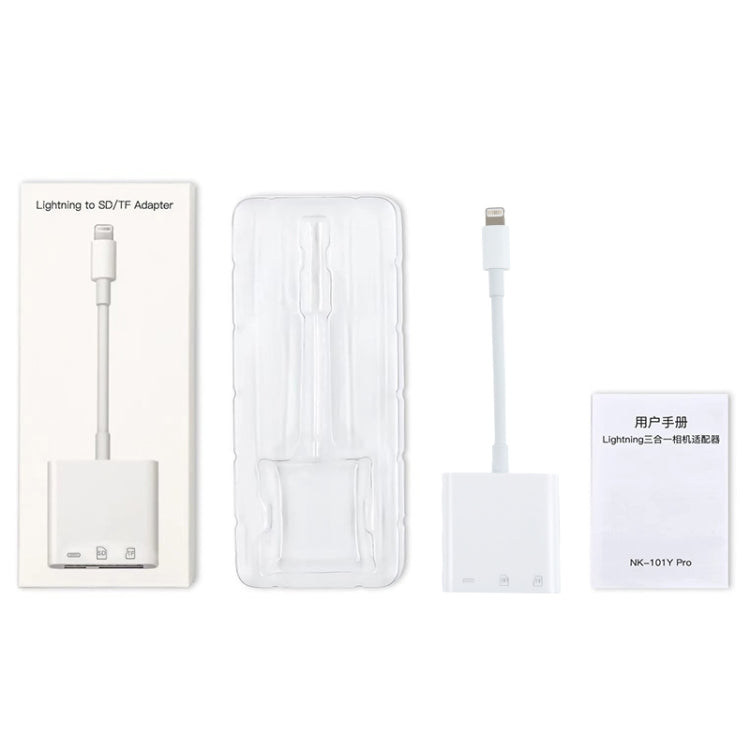NK-101Y Pro 8 針轉 8 針 + SD + TF 埠 3合1相機讀卡器轉接器