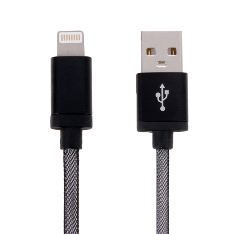 1米網狀金屬頭8針轉USB數據/充電線
