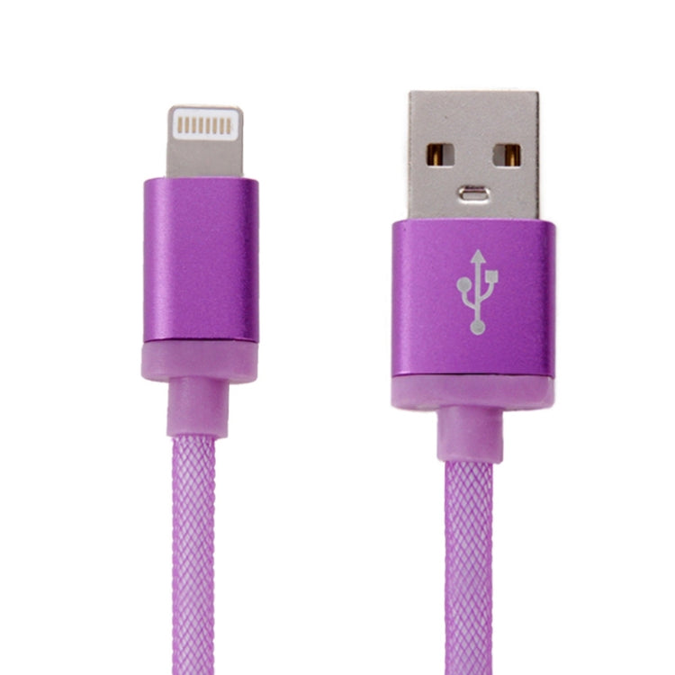 1米網狀金屬頭8針轉USB數據/充電線