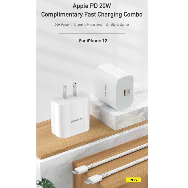 awei PD5 PD 20W 快充旅行充電器電源適配器，附 Type-C / USB-C 轉 8 Pin 線，美規插頭