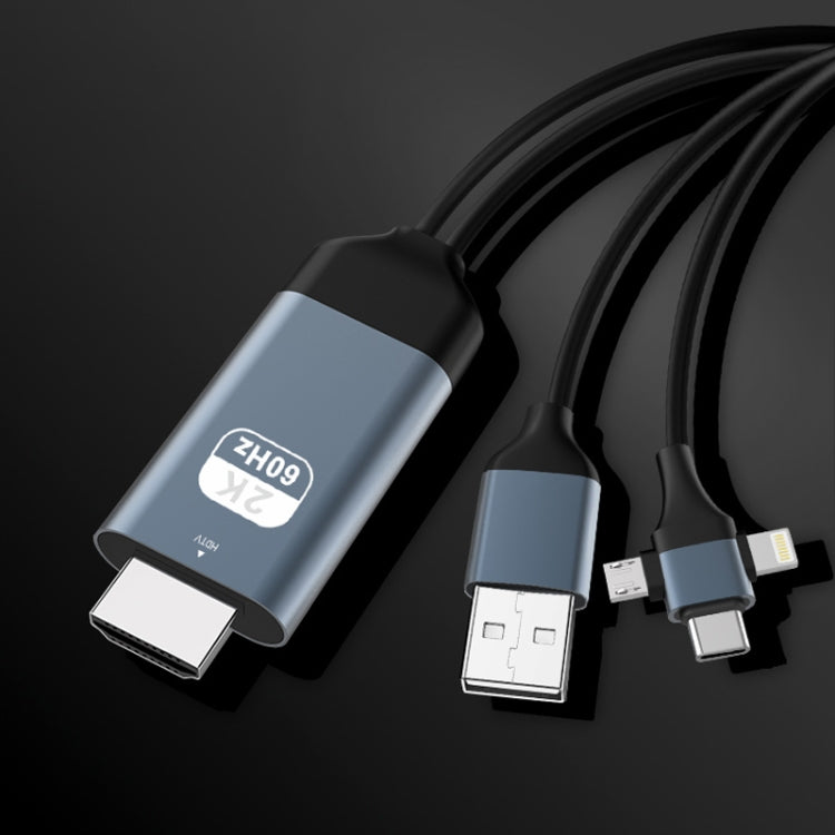 P8J鋁合金三合一8針+Micro USB+USB-C / Type-C轉高清電視線，線長：2米，三合一HDMI（鋁合金）