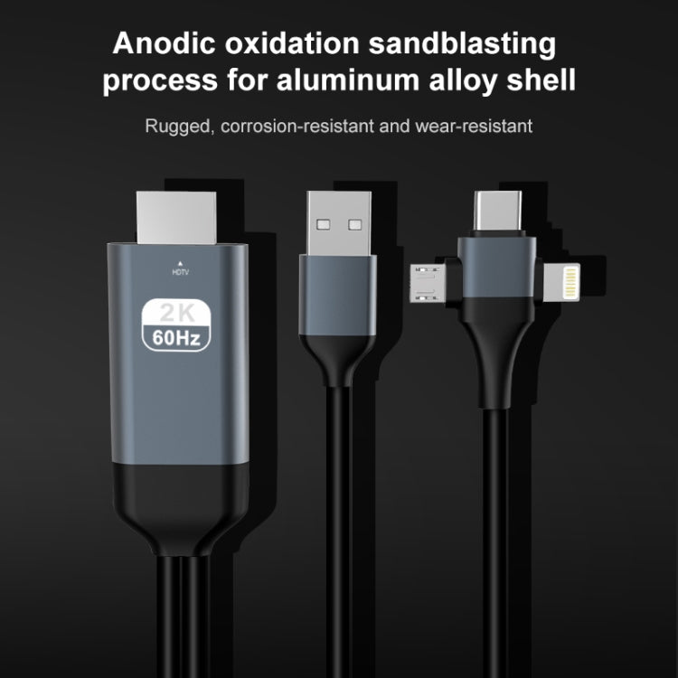 P8J鋁合金三合一8針+Micro USB+USB-C / Type-C轉高清電視線，線長：2米，三合一HDMI（鋁合金）