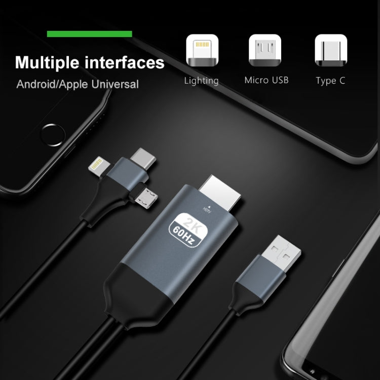 P8J鋁合金三合一8針+Micro USB+USB-C / Type-C轉高清電視線，線長：2米，三合一HDMI（鋁合金）