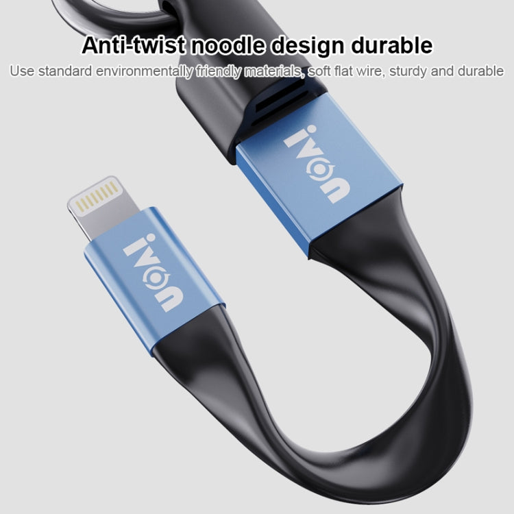 IVON CA90 2.4A USB 轉 8 Pin 便攜數據線附環，長度：14.5公分，8 Pin