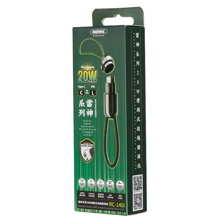 REMAX RC-140i Thor 系列 PD 20W USB-C / Type-C 轉 8 Pin 便攜掛繩數據線，線長：1.2m，USB-C / Type-C 轉 8 Pin