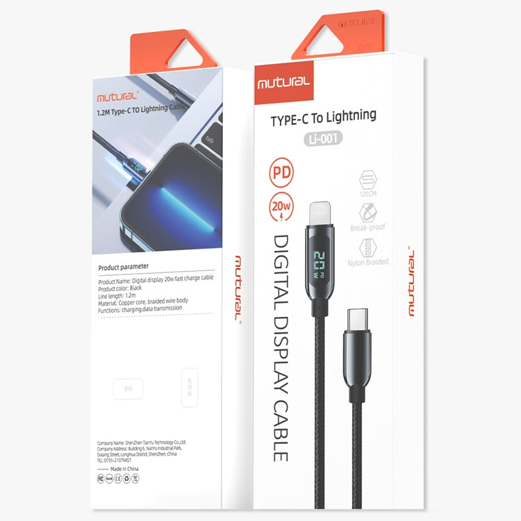 Mutural Li-CC001 1.2m PD20W 數字顯示 USB-C / Type-C 轉 8 Pin 充電數據線, Type-C 轉 8 Pin