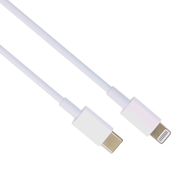 100W USB-C / Type-C 轉 8 Pin 快充數據線，長度：2m，2m Type-C 轉 8 Pin
