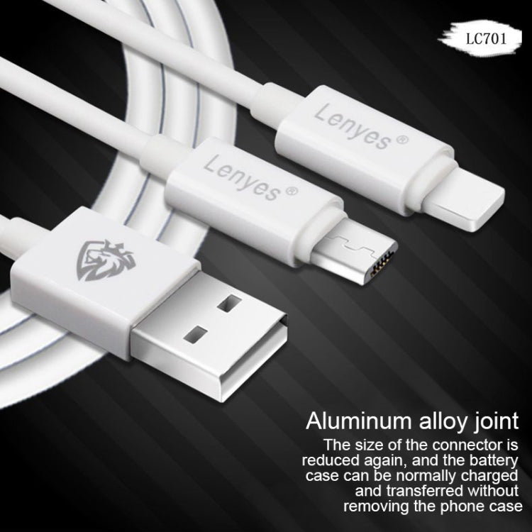 Lenyes LC701 1.5m 2.4A 輸出 USB 轉 8 Pin PVC 數據同步快充線，1.5m 8 Pin