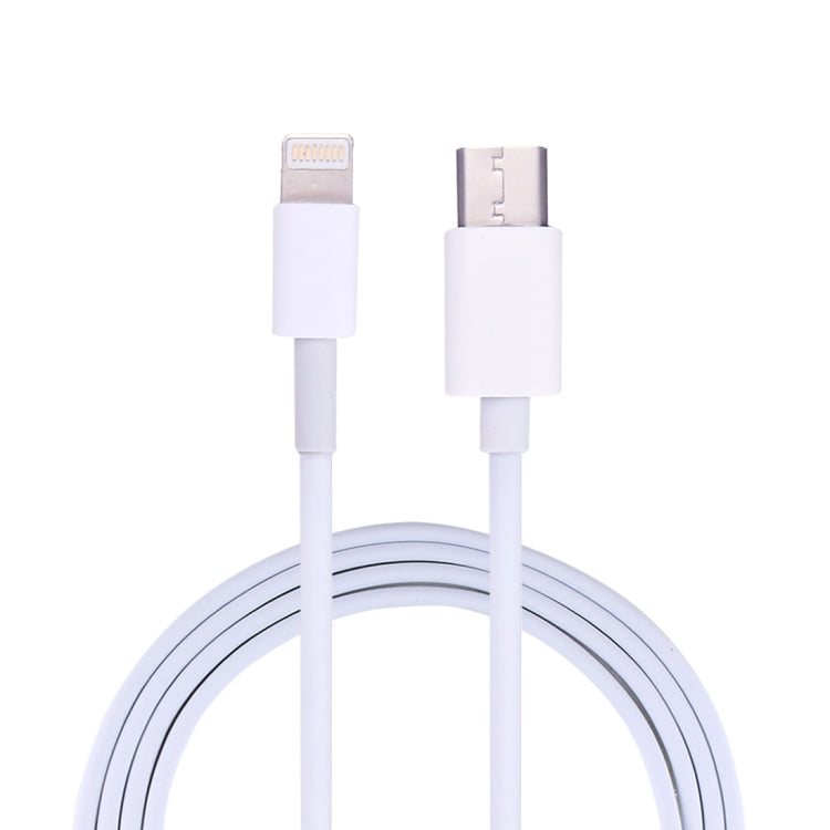 1m USB-C / Type-C 轉 8 Pin 數據線，長度：1m