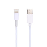 1m USB-C / Type-C 轉 8 Pin 數據線，長度：1m