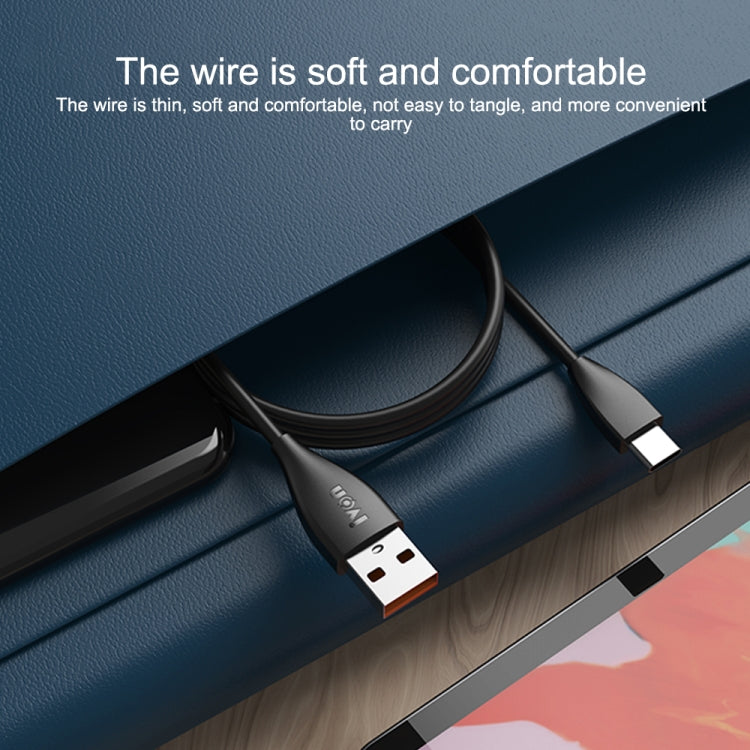 IVON CA87 USB 轉 8 Pin TPE 快充數據線，線長：1m，8 Pin