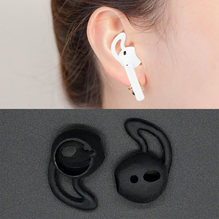 無線藍牙耳機矽膠耳塞套，適用於Apple AirPods