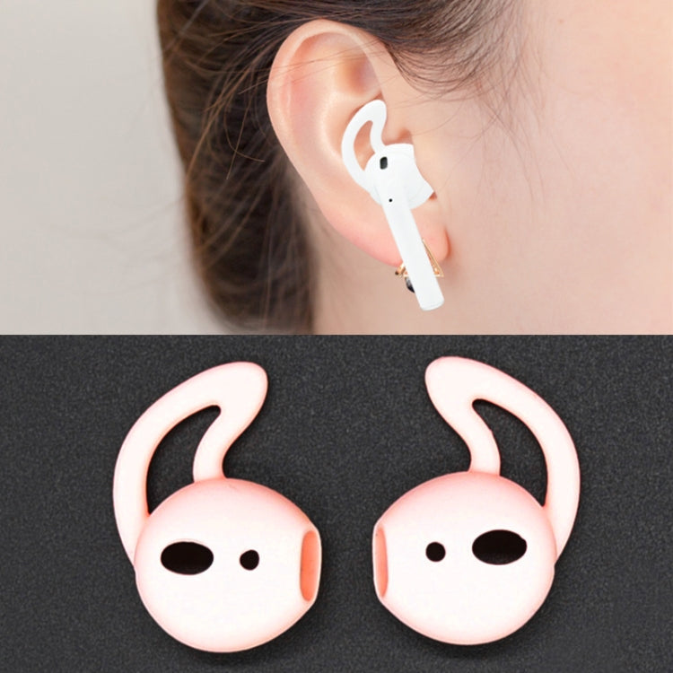 無線藍牙耳機矽膠耳塞套，適用於Apple AirPods