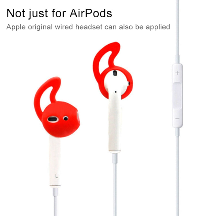 無線藍牙耳機矽膠耳塞套，適用於Apple AirPods