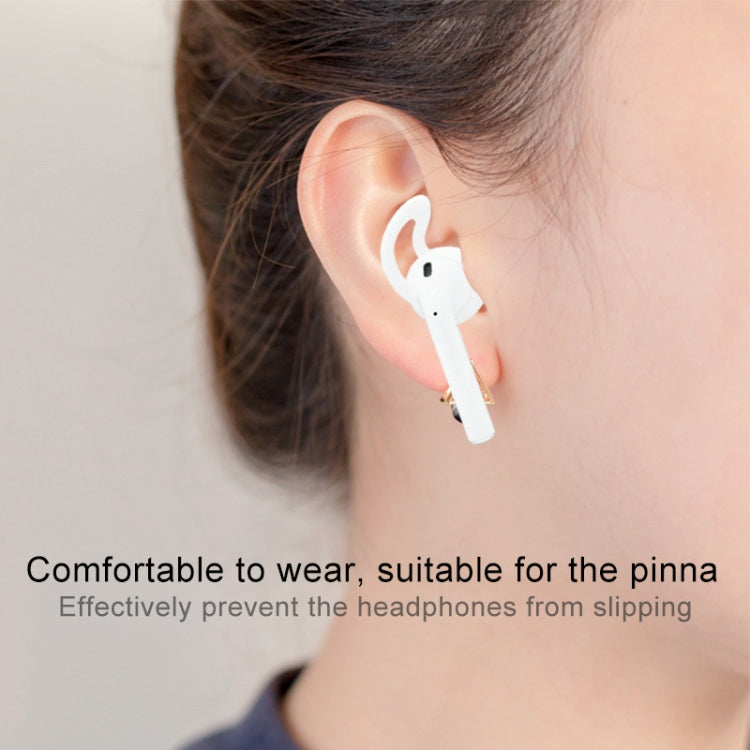 無線藍牙耳機矽膠耳塞套，適用於Apple AirPods