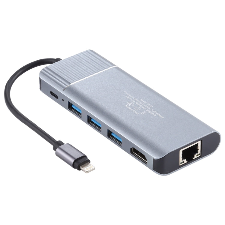 6 合 1 USB 2.0 x 3 + HDMI + RJ45 + 8 Pin 母充電埠轉 8 Pin 公多功能擴充底座轉接器，79591