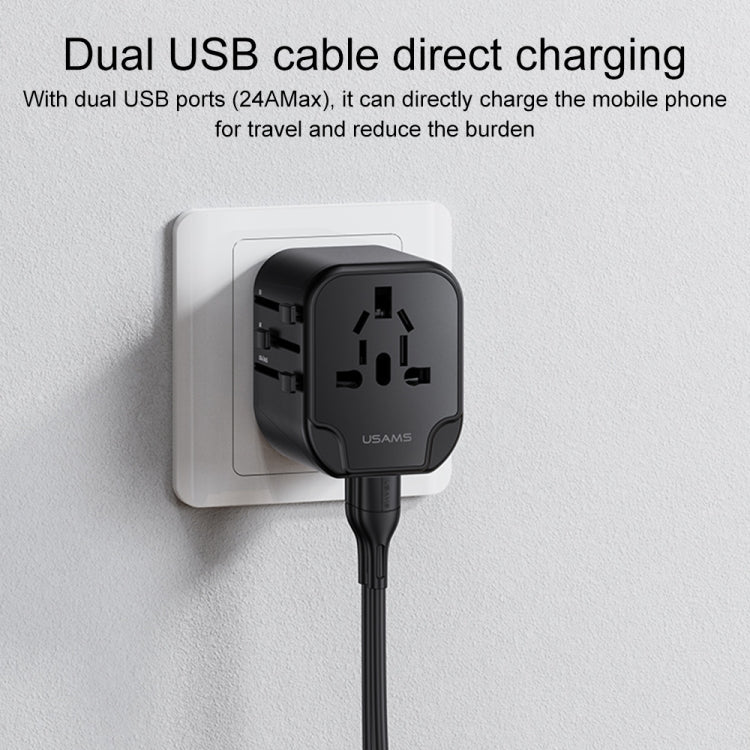 USAMS US-CC173 T55 12W 通用多插頭旅行充電器，US-CC173 T55 型號