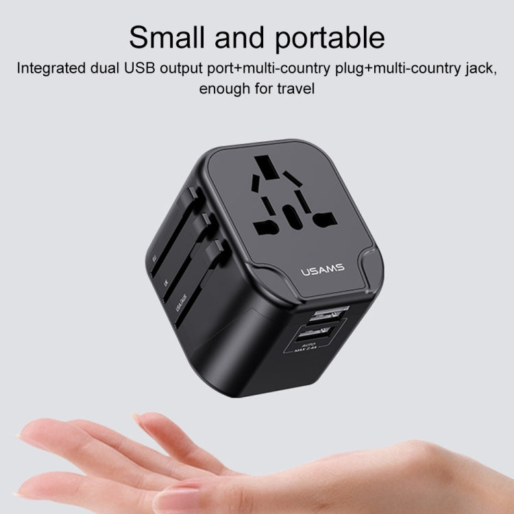 USAMS US-CC173 T55 12W 通用多插頭旅行充電器，US-CC173 T55 型號