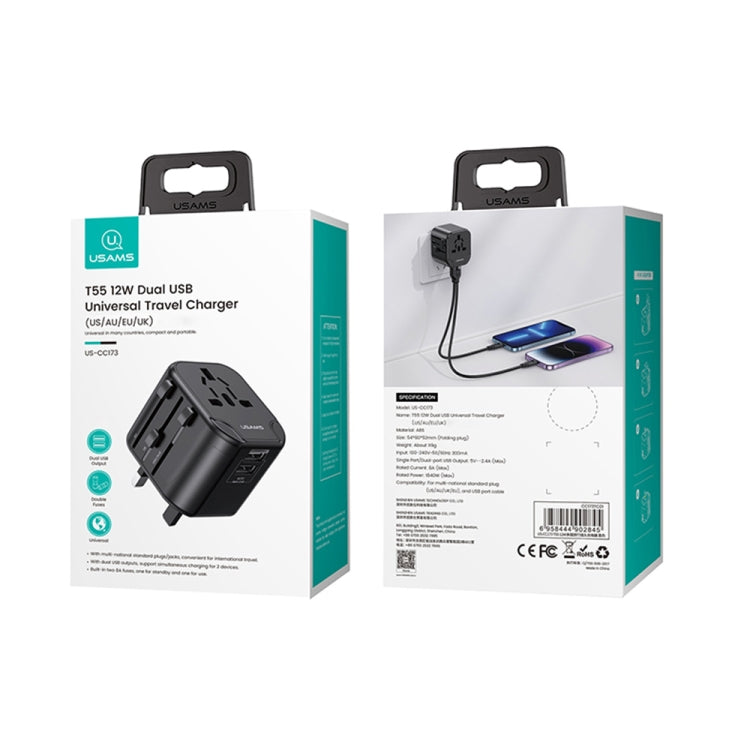 USAMS US-CC173 T55 12W 通用多插頭旅行充電器，US-CC173 T55 型號
