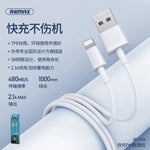 Remax RC-163i 2.1A 8 針快充專業數據線，長度：1米，8 針