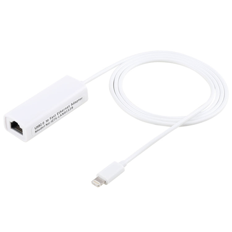 QTS-LAN8152B 1米 8 針轉 RJ45 乙太網路 LAN 網路轉接線
