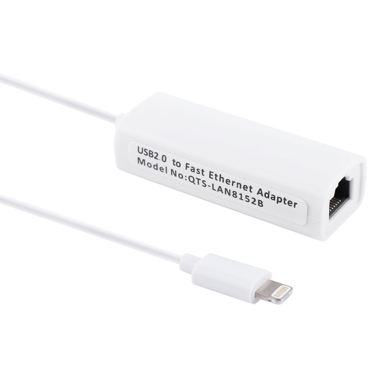 QTS-LAN8152B 1米 8 針轉 RJ45 乙太網路 LAN 網路轉接線