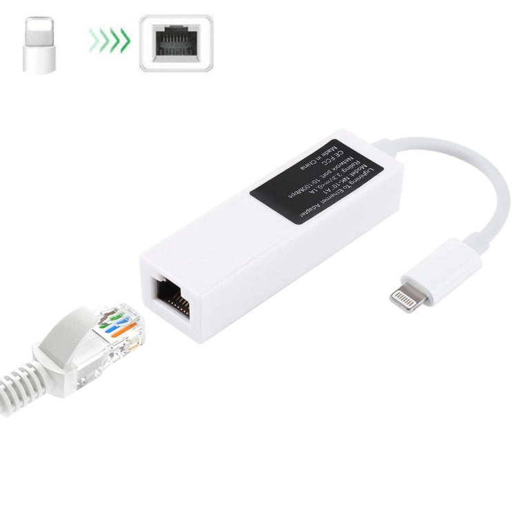 NK107A1 8 針轉 RJ45 乙太網路 LAN 網路轉接線，適用 iPhone／iPad 系列，總長度：16公分